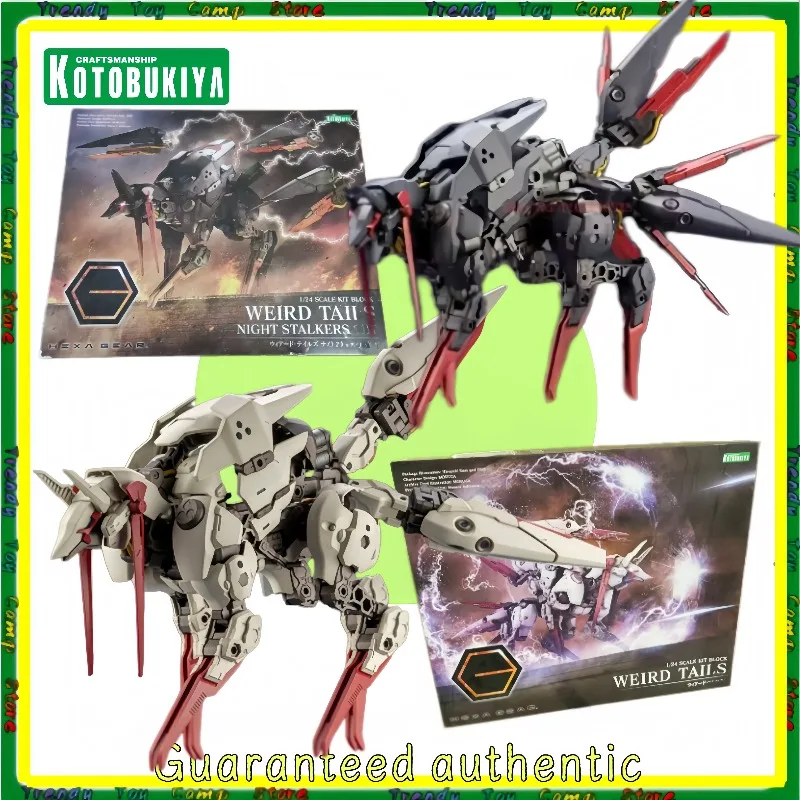New Products in Stock Kotobukiya Hexagonal Teeth WEIRDTAILS Fairy Tail Fox Reprint Assembly Model
New Products in Stock Kotobukiya Hexagonal Teeth WEIRDTAILS Fairy Tail Fox Reprint Assembly Model