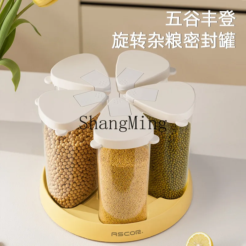 PYH Grain Storage Box Rotating Rice Bucket Household Grade Grain Moisture Proof Storage Tank Sealed Bucket
PYH Grain Storage Box Rotating Rice Bucket Household Grade Grain Moisture Proof Storage Tank Sealed Bucket