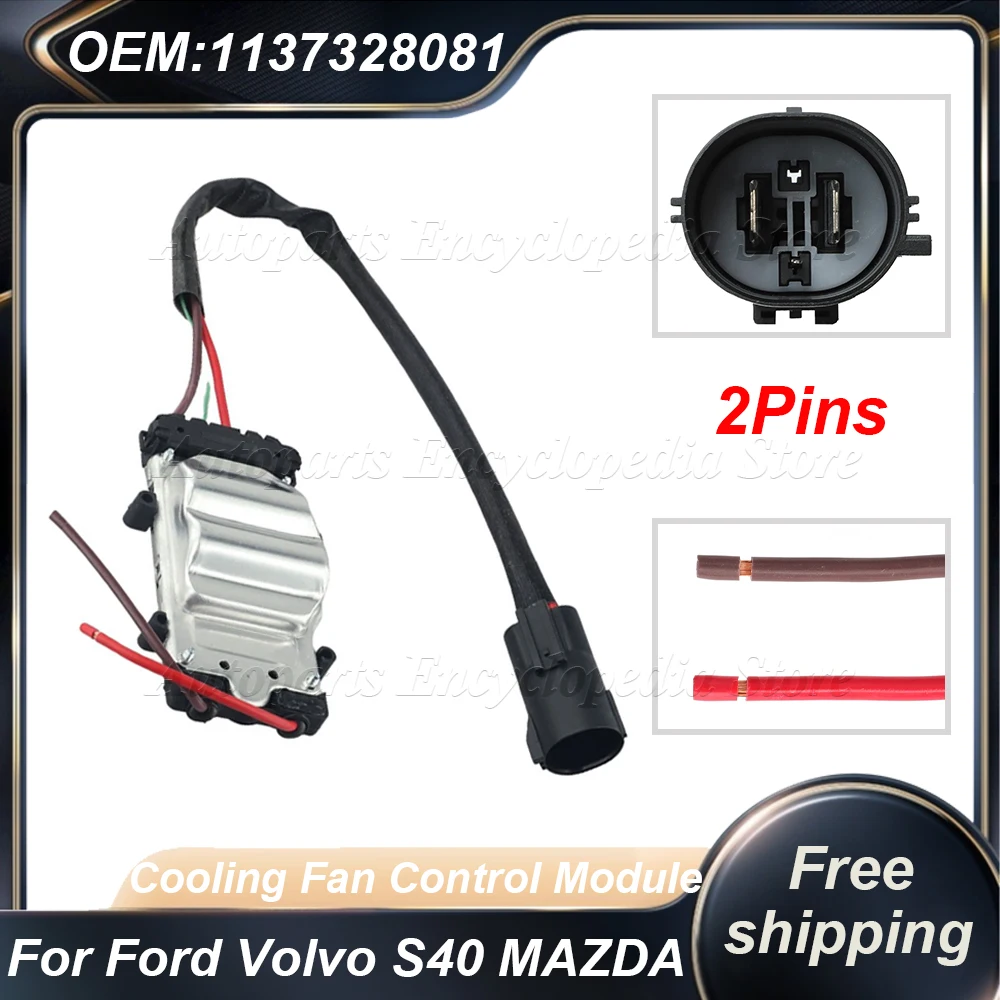 1137328366 Новый модуль управления вентилятором охлаждения 3 1137328148 для Ford Volvo S40 MAZDA 1137328365 1137328081 1137328558
1137328366 Новый модуль управления вентилятором охлаждения 3 1137328148 для Ford Volvo S40 MAZDA 1137328365 1137328081 1137328558