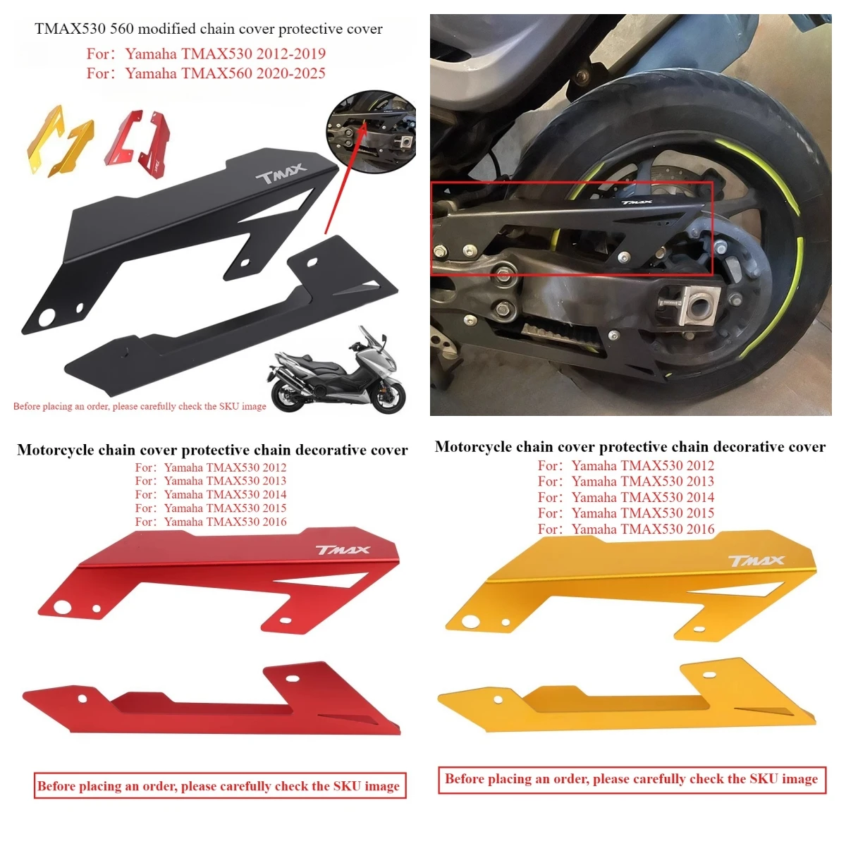 Защитный декоративный чехол для цепи Yamaha TMAX560 (2020-2025) и TMAX530 (2012-2019)
Защитный декоративный чехол для цепи Yamaha TMAX560 (2020-2025) и TMAX530 (2012-2019)
