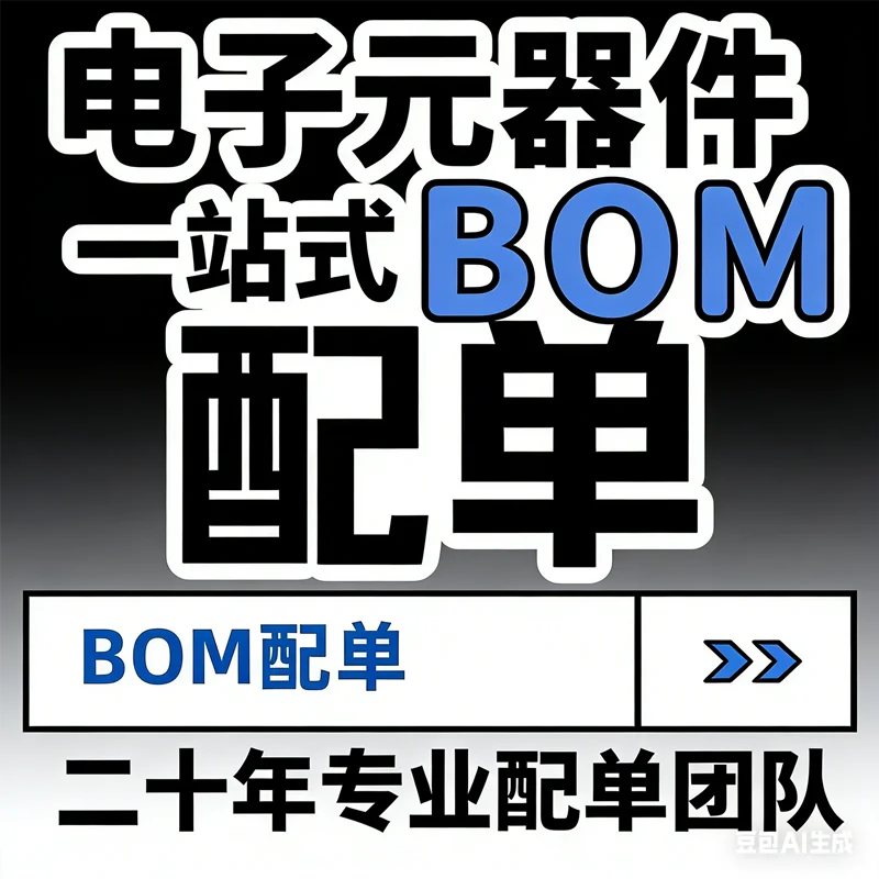 10 шт. MAX5980GTJ+T TQFN-32 100% оригинальный товар в наличии
10 шт. MAX5980GTJ+T TQFN-32 100% оригинальный товар в наличии