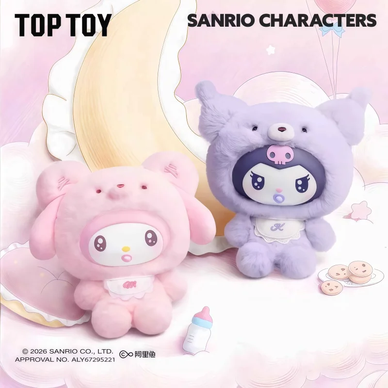 New 2026 Toptoy Sanrio Characters Little Bear Planet Series Plush Pendant Blind Box Trendy Toy Soft Stuffed Decoration Gift
New 2026 Toptoy Sanrio Characters Little Bear Planet Series Plush Pendant Blind Box Trendy Toy Soft Stuffed Decoration Gift