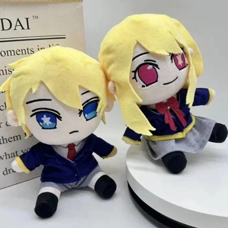 Anime Oshi No Ko Plush Toys Hoshino Ai Sealed Club Lolita Stuffed Dolls Plushie Figure Hoshino Akuamarin Plushie Figure Gifts
Anime Oshi No Ko Plush Toys Hoshino Ai Sealed Club Lolita Stuffed Dolls Plushie Figure Hoshino Akuamarin Plushie Figure Gifts
