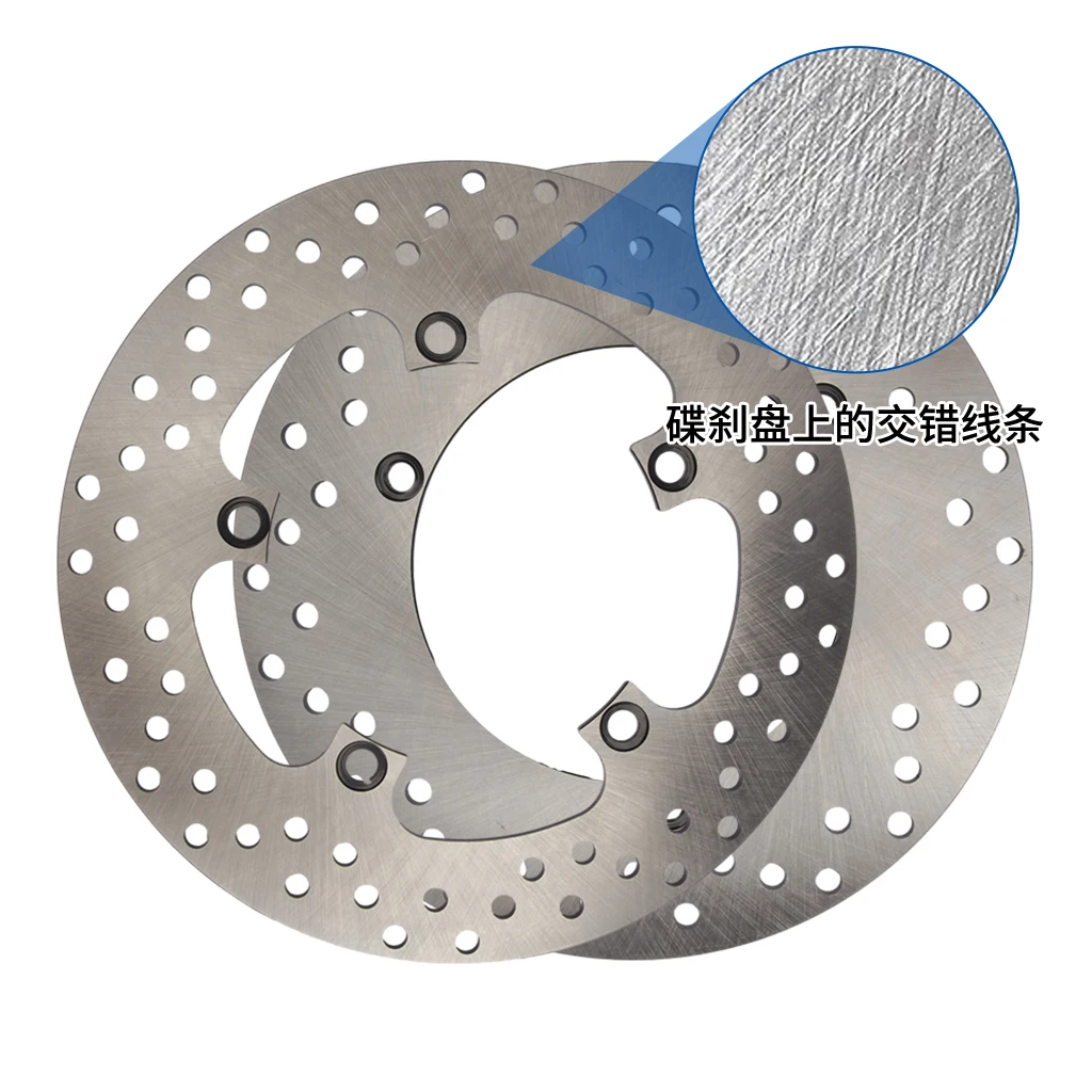 245mm 267mm Motorcycle Front Brake Disc For Yamaha XMAX300 2017-2023 original vehicle with front and rear disc brake discs
245mm 267mm Motorcycle Front Brake Disc For Yamaha XMAX300 2017-2023 original vehicle with front and rear disc brake discs