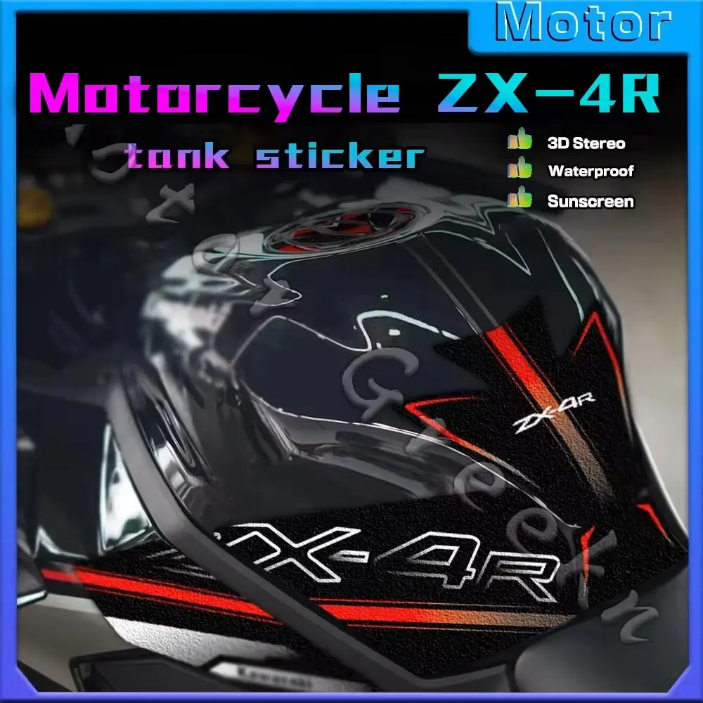 Anti Slip Motorcycle Frosted Fuel Tank Stickers Gas Cap Oil Protect Pad Decals Kit Accessories For ZX-4R/RR zx25r
Anti Slip Motorcycle Frosted Fuel Tank Stickers Gas Cap Oil Protect Pad Decals Kit Accessories For ZX-4R/RR zx25r