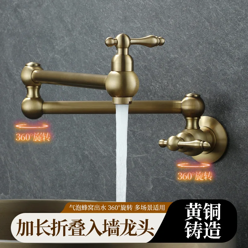Кухонная плита Медный складной смеситель Настенный выдвижной поворотный смеситель
Кухонная плита Медный складной смеситель Настенный выдвижной поворотный смеситель
