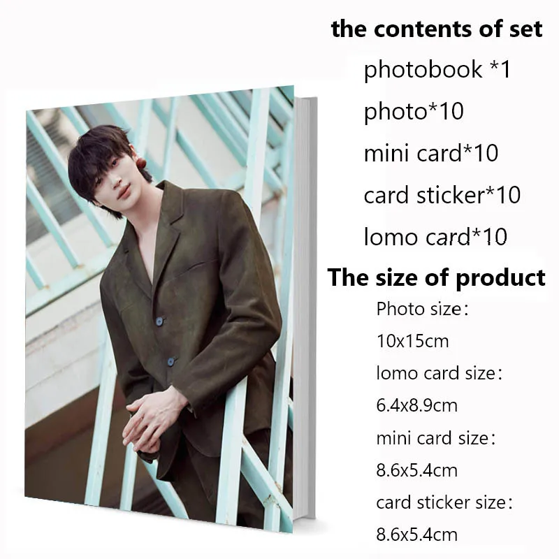 Series1 Byeon Woo-seok Набор фотокниг с фото Ломо-карта Мини-наклейка-карта Календарь Книга с картинками Фотоальбом Artbook
Series1 Byeon Woo-seok Набор фотокниг с фото Ломо-карта Мини-наклейка-карта Календарь Книга с картинками Фотоальбом Artbook