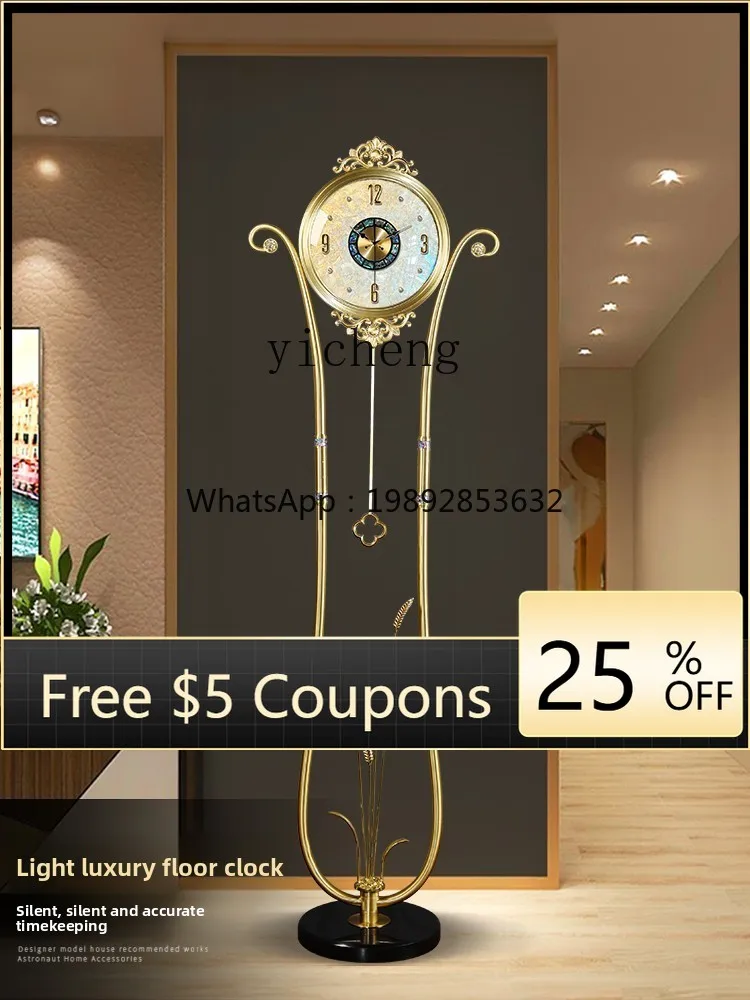 1TWR modern living room floor clock new pendulum ornament vertical high-end clock large clock
1TWR modern living room floor clock new pendulum ornament vertical high-end clock large clock