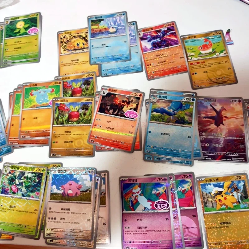 New 100% Original Trading Booster Card Ptcg 151 Vol.5 Ptcg Pack Chinese Version Collections Surprise Creative Bag Box Card Toys
New 100% Original Trading Booster Card Ptcg 151 Vol.5 Ptcg Pack Chinese Version Collections Surprise Creative Bag Box Card Toys