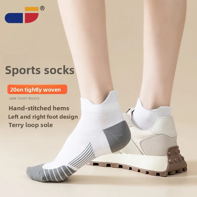 1 пара профессиональных носков для бега, быстросохнущие дышащие марафонские носки, противоскользящие носки для фитнеса, тренажерного зала, впитывающие пот, женские и мужские велосипедные носки
1 пара профессиональных носков для бега, быстросохнущие дышащие марафонские носки, противоскользящие носки для фитнеса, тренажерного зала, впитывающие пот, женские и мужские велосипедные носки