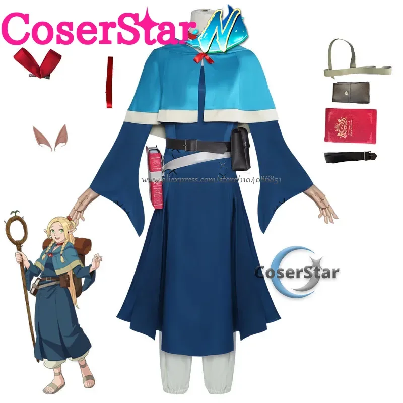 Delicious in Dungeon Marcille Cosplay Costume Role Play Comic Con Dress Hallowmas Party Wigs Animation Prop
Delicious in Dungeon Marcille Cosplay Costume Role Play Comic Con Dress Hallowmas Party Wigs Animation Prop