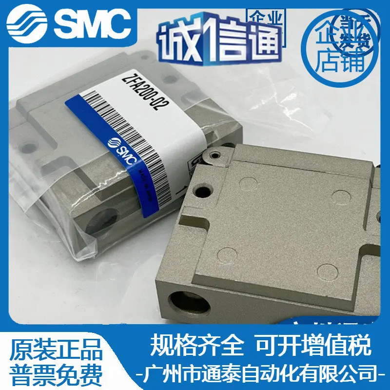 2025 SMC Original Filter ZFA100-01 01L 01R ZFA200-02 200-02L 02R LR Spot
2025 SMC Original Filter ZFA100-01 01L 01R ZFA200-02 200-02L 02R LR Spot