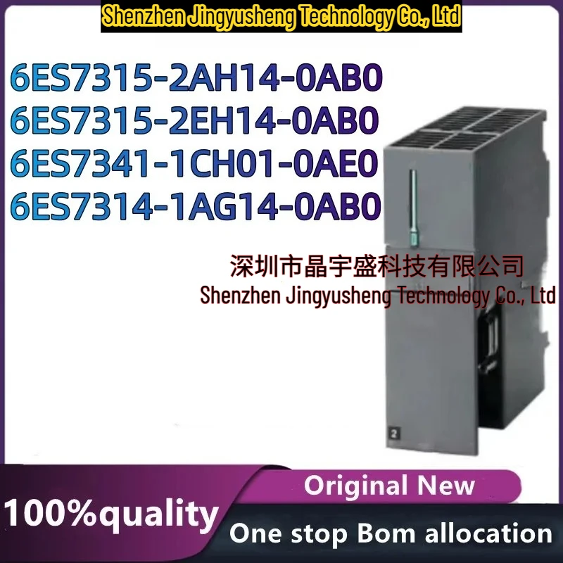 New Original 6ES7315-2AH14-0AB0 6ES7341-1CH01-0AE0 6ES7315-2EH14-0AB0 6ES7314-1AG14-0AB0 Module in Stock
New Original 6ES7315-2AH14-0AB0 6ES7341-1CH01-0AE0 6ES7315-2EH14-0AB0 6ES7314-1AG14-0AB0 Module in Stock