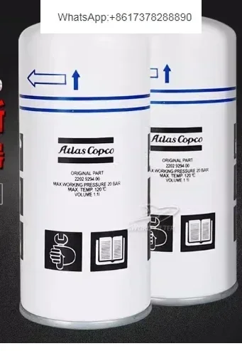 Atlas screw air compressor maintenance supplies accessories G7 G11P/FF oil and gas separator 2202929400
Atlas screw air compressor maintenance supplies accessories G7 G11P/FF oil and gas separator 2202929400