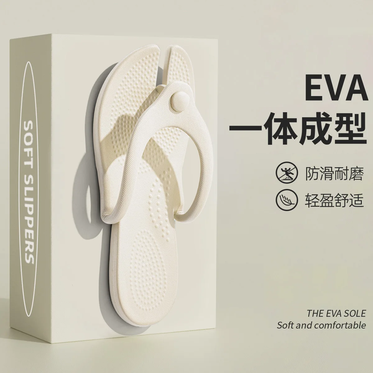 Foldable Travel Slippers for Women, Hotel Business Trip Portable Swimming Bathroom Non-slip Disposable Travel Slippers
Foldable Travel Slippers for Women, Hotel Business Trip Portable Swimming Bathroom Non-slip Disposable Travel Slippers