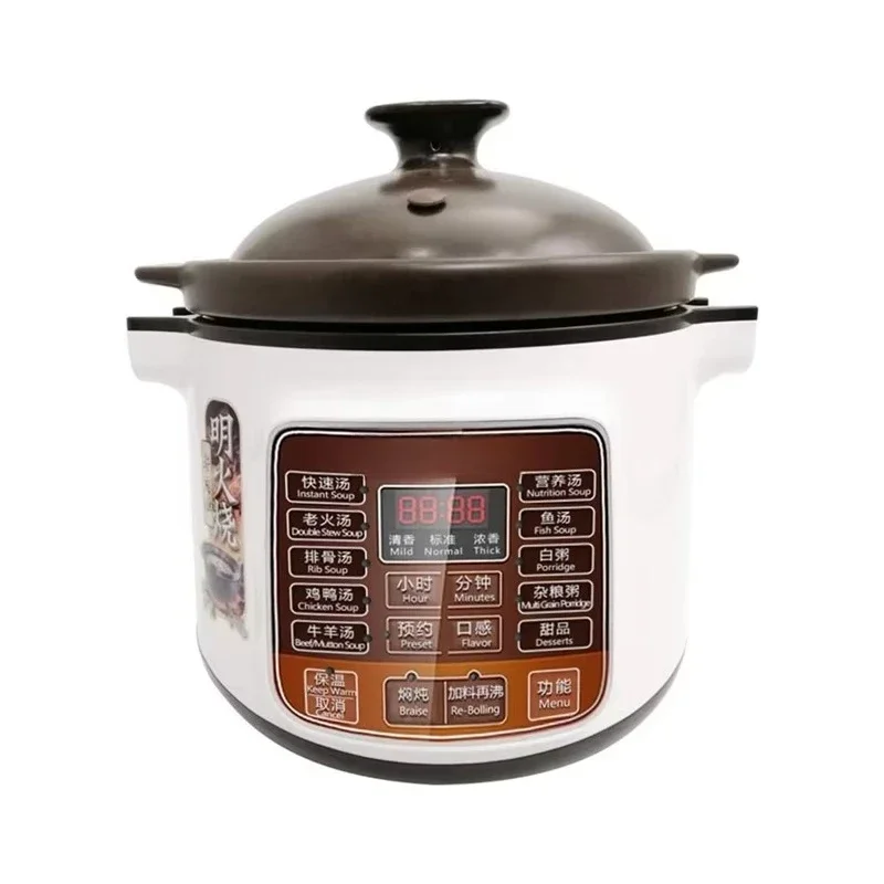 Electric saucepan, 4L automatic soup maker ceramic inner pot 3~ 6 people healthy porcelain slow cooker
Electric saucepan, 4L automatic soup maker ceramic inner pot 3~ 6 people healthy porcelain slow cooker