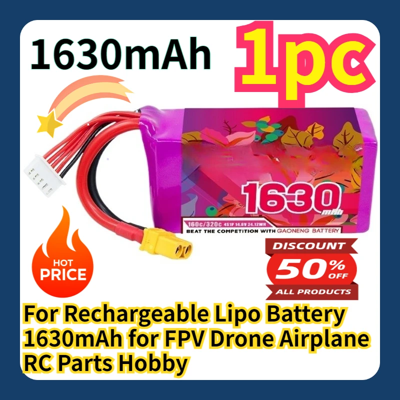 For Rechargeable Lipo Battery 1630mAh for FPV Drone Airplane RC Parts Hobby
For Rechargeable Lipo Battery 1630mAh for FPV Drone Airplane RC Parts Hobby