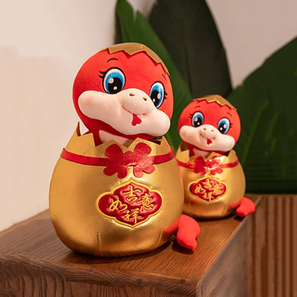 Lucky Bag Snake Baby Plush Toy PP Cotton Stuffed Animal Snake Year Mascot Toy Cute Soft Lucky Snake Doll Plushies Birthday Gifts
Lucky Bag Snake Baby Plush Toy PP Cotton Stuffed Animal Snake Year Mascot Toy Cute Soft Lucky Snake Doll Plushies Birthday Gifts