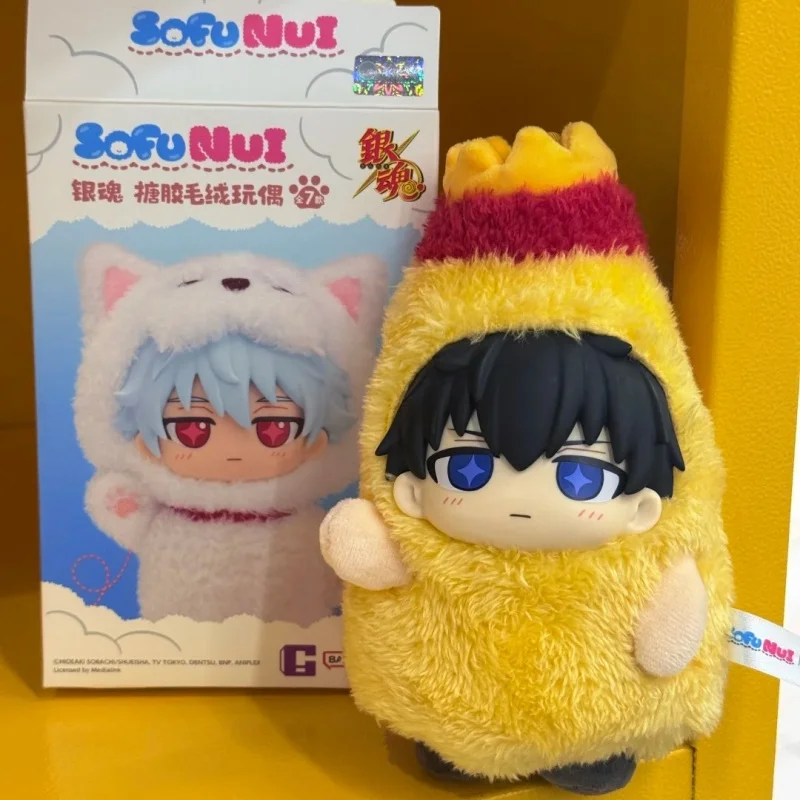 Toptoy Original Sofunui Gintama Cartoon Anime Figure Vinyl Doll Collect Blind Box Backpack Keychain Home Ornament Holiday Gift
Toptoy Original Sofunui Gintama Cartoon Anime Figure Vinyl Doll Collect Blind Box Backpack Keychain Home Ornament Holiday Gift