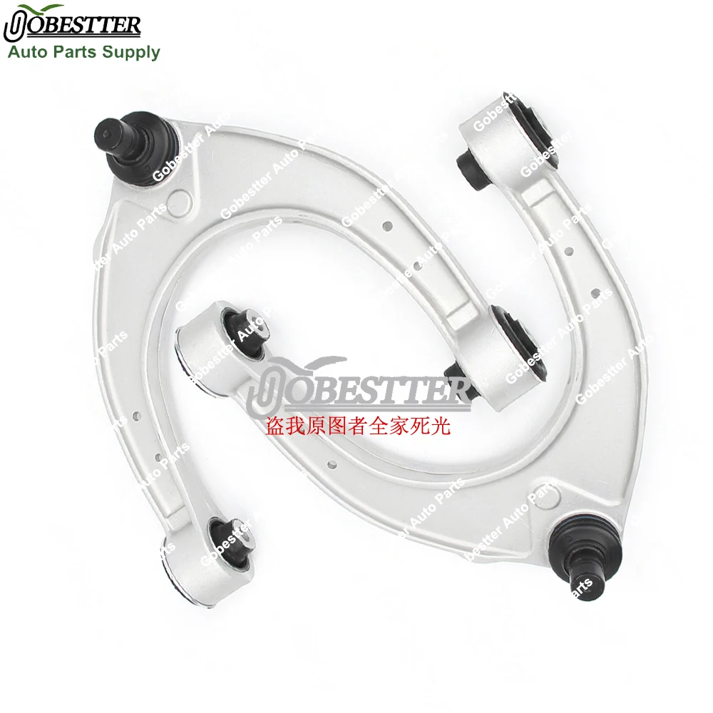 2pcs Front Upper Suspension Control Arm For BMW 5 6 7 Series F10 F18 F07 F11 F12 F13 F06 F01 F02 F03 F04 31126775967 31126779908
2pcs Front Upper Suspension Control Arm For BMW 5 6 7 Series F10 F18 F07 F11 F12 F13 F06 F01 F02 F03 F04 31126775967 31126779908