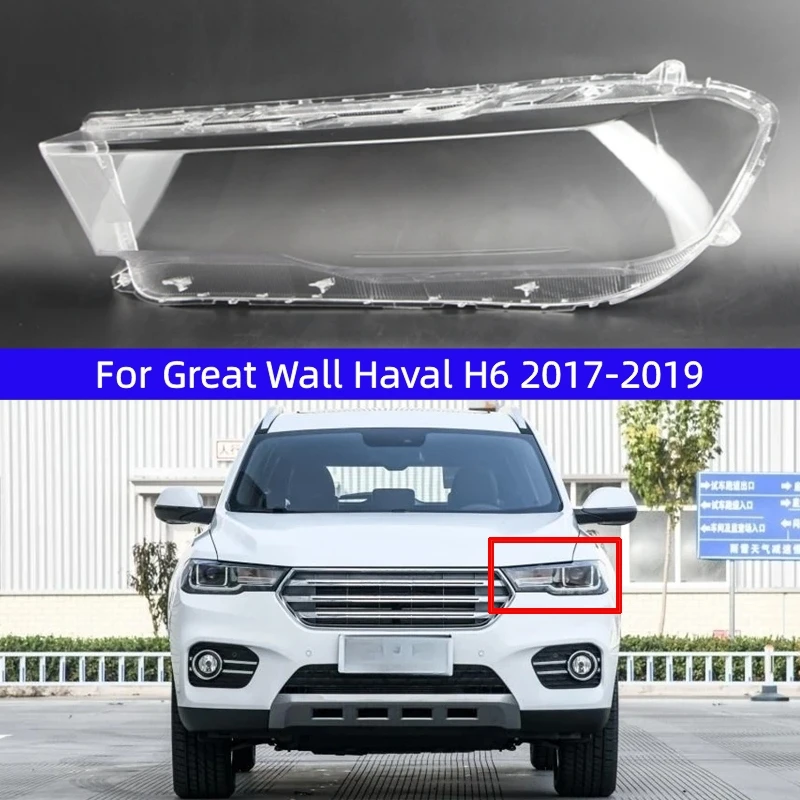 Для Great Wall Haval H6 2017 2018 2019, пара передних фар, крышка фары, прозрачный абажур, линза, корпус фары
Для Great Wall Haval H6 2017 2018 2019, пара передних фар, крышка фары, прозрачный абажур, линза, корпус фары
