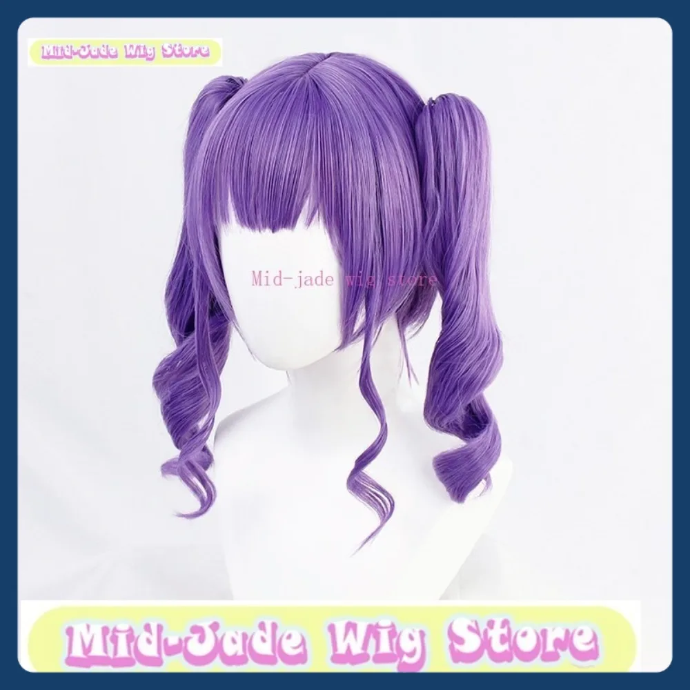 Магазин париков среднего нефрита BanG Dream! Roselia Ako Udagawa Косплей Парик Аниме Игра Ролевая игра Парик для Хэллоуина
Магазин париков среднего нефрита BanG Dream! Roselia Ako Udagawa Косплей Парик Аниме Игра Ролевая игра Парик для Хэллоуина