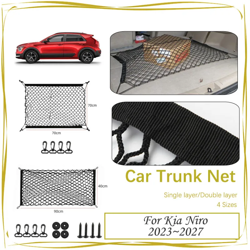 Car Rear Trunk Net For Kia Niro MK2 2023~2027 Nylon Elastic Mesh Back Storage Cargo Bags Organizer Gadgets Part Auto Accessories
Car Rear Trunk Net For Kia Niro MK2 2023~2027 Nylon Elastic Mesh Back Storage Cargo Bags Organizer Gadgets Part Auto Accessories