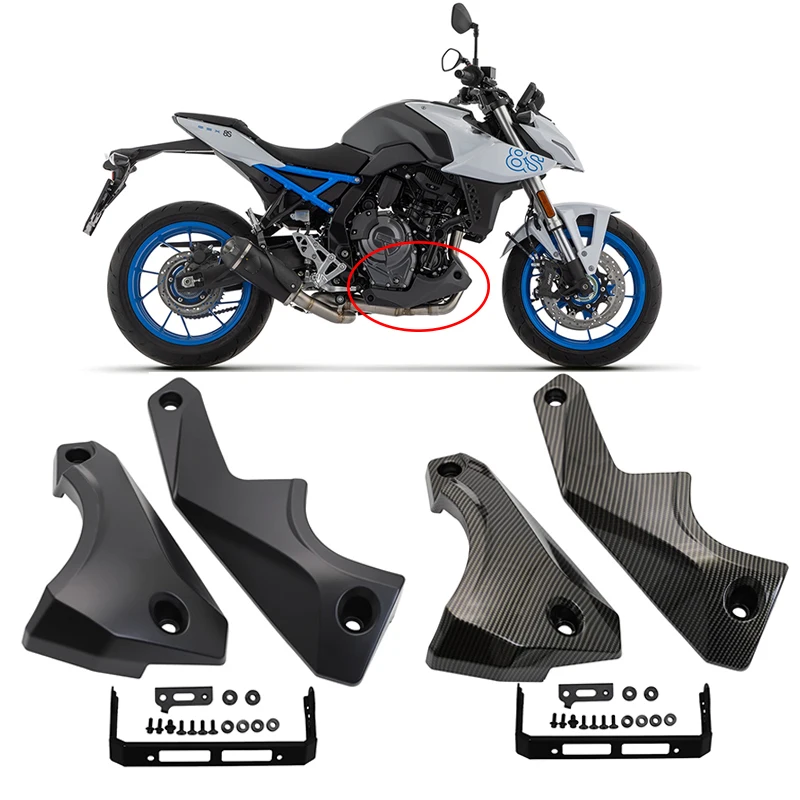 Для Suzuki GSX 8S GSX8S GSX-8S 2022-2025 аксессуары для мотоциклов поддон живота нижнее шасси двигателя спойлер обтекатель 
Для Suzuki GSX 8S GSX8S GSX-8S 2022-2025 аксессуары для мотоциклов поддон живота нижнее шасси двигателя спойлер обтекатель