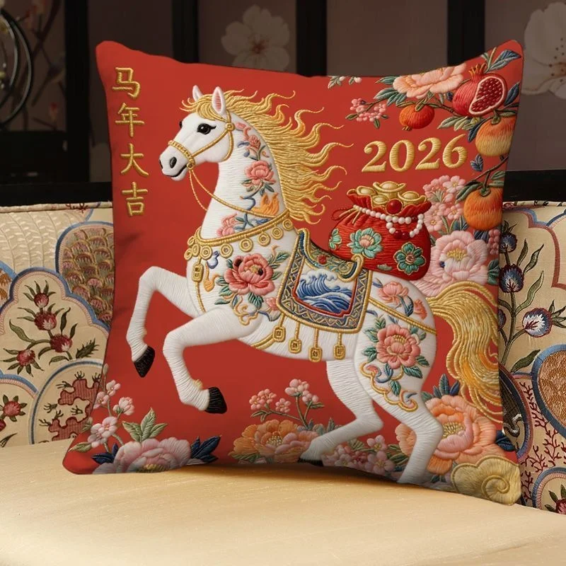 Lucky Year Pillow Home Decor Sofa Decoration Rectangular Long Pillowcase Plush Material PP Cotton Filling Living Room
Lucky Year Pillow Home Decor Sofa Decoration Rectangular Long Pillowcase Plush Material PP Cotton Filling Living Room