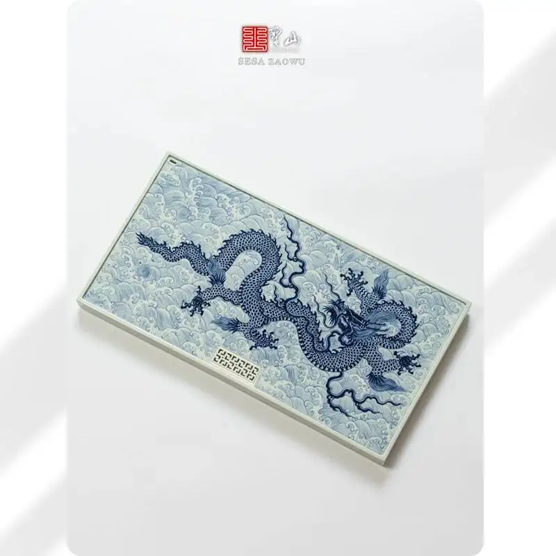 Holy Mountain Antique-Style Ming Dynasty Blue And White Dragon Soaring Over The Four Seas Jingdezhen Ceramic Set Dry Brewing
Holy Mountain Antique-Style Ming Dynasty Blue And White Dragon Soaring Over The Four Seas Jingdezhen Ceramic Set Dry Brewing