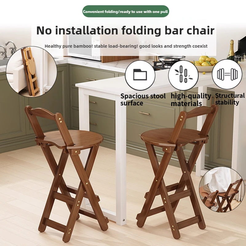 Vintage foldable solid wood bar chair, high stool backrest chair, space saving, living room, coffee shop, bar furniture
Vintage foldable solid wood bar chair, high stool backrest chair, space saving, living room, coffee shop, bar furniture