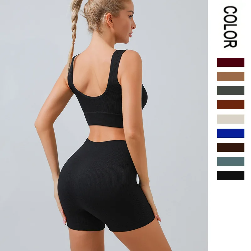 Seamless Ribbed Yoga Sets Workout Sets For Women 2 Pieces Gym Suits Ribbed Crop Tank High Waist Shorts Outfits Fitness Running
Seamless Ribbed Yoga Sets Workout Sets For Women 2 Pieces Gym Suits Ribbed Crop Tank High Waist Shorts Outfits Fitness Running