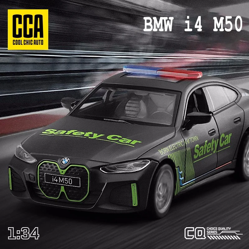 CCA 1:34 BMW i4 M50 Track safety car simulation alloy die-casting model display bottom car model seat set collection gift
CCA 1:34 BMW i4 M50 Track safety car simulation alloy die-casting model display bottom car model seat set collection gift