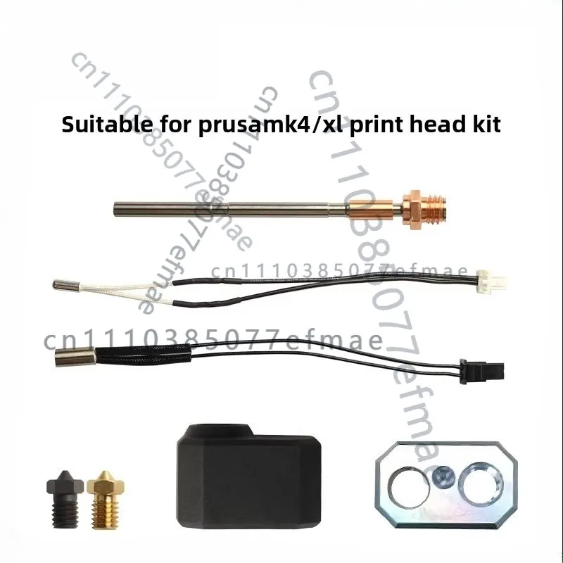 FOR Prusa MK4/XL Hot End Extrusion Head Nozzle kit
FOR Prusa MK4/XL Hot End Extrusion Head Nozzle kit