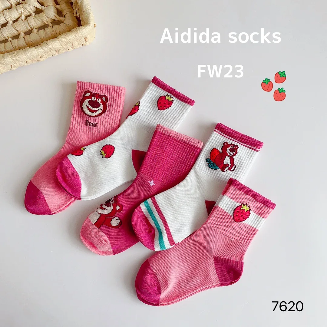 5 Pairs Of Disney Strawberry Bear Cotton Socks Autumn And Winter New Girls Cartoon Animation Tide Socks Pink Princess Socks Gift
5 Pairs Of Disney Strawberry Bear Cotton Socks Autumn And Winter New Girls Cartoon Animation Tide Socks Pink Princess Socks Gift