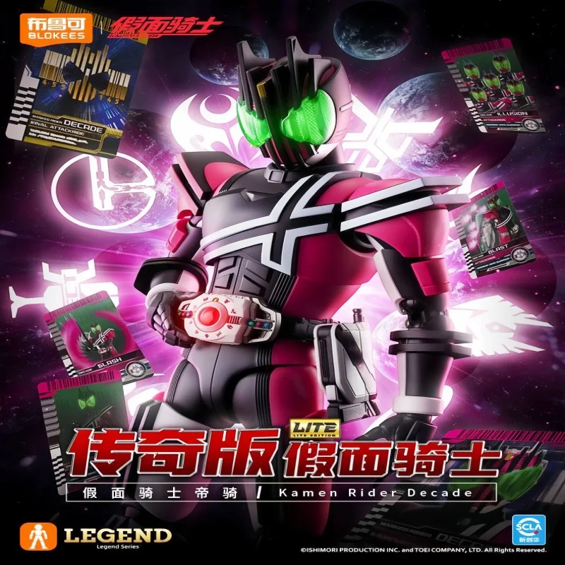 In Stock New Blokees Kamen Rider Legend Series Decade Kuuga Collectible Articulated Assembly Figure Model Toy Birthday Gifts
In Stock New Blokees Kamen Rider Legend Series Decade Kuuga Collectible Articulated Assembly Figure Model Toy Birthday Gifts