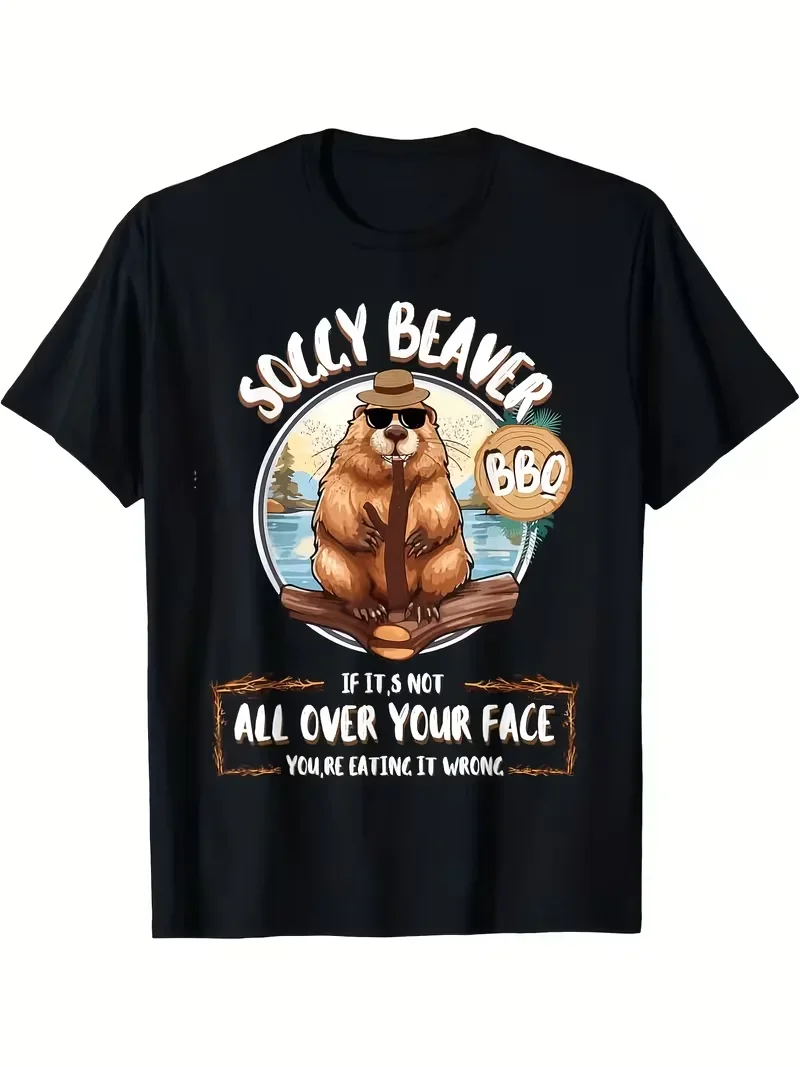 Solly Beaver BBQ Funny Eating Graphic T-Shirt Breathable Cotton Crewneck Tee for Men
Solly Beaver BBQ Funny Eating Graphic T-Shirt Breathable Cotton Crewneck Tee for Men