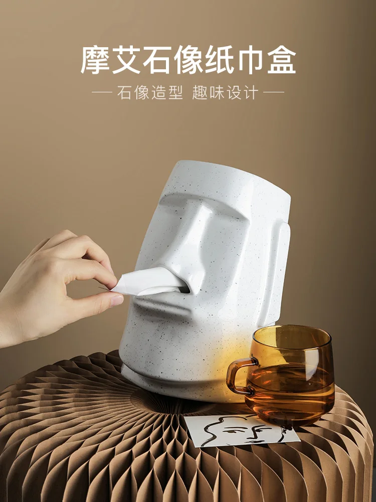 Creative stone statue napkin tissue box living room coffee table light luxury pumping carton simple personalized design 
Creative stone statue napkin tissue box living room coffee table light luxury pumping carton simple personalized design