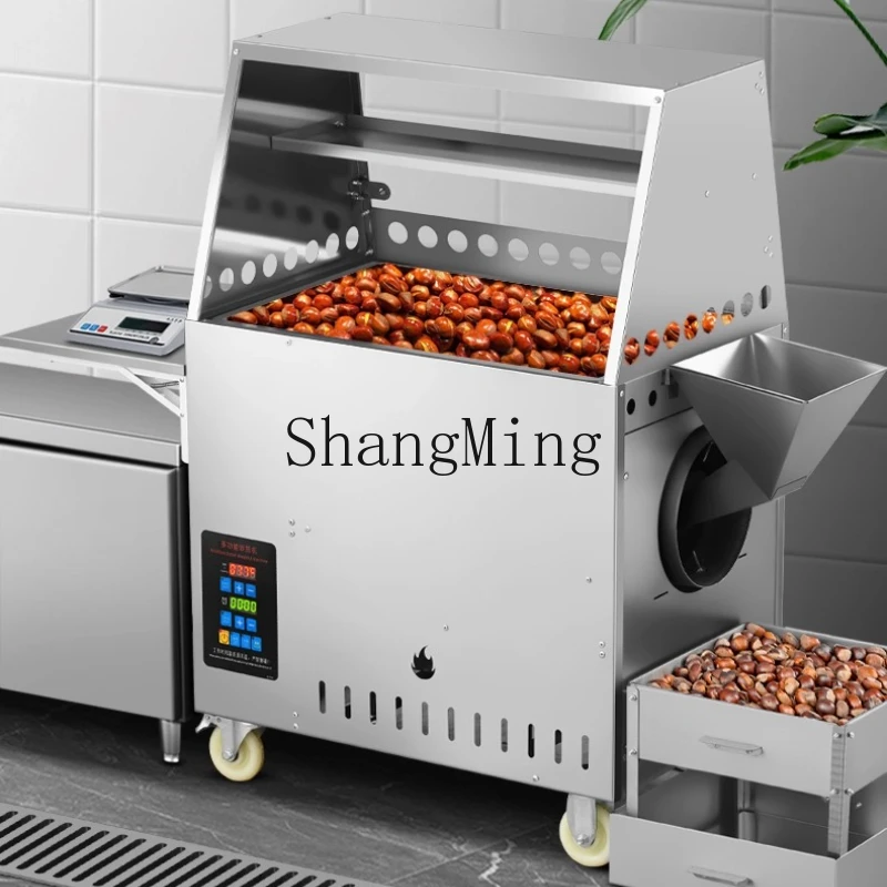 ZYY commercial sugar frying chestnut machine electric automatic small stall frying chestnut melon seeds machine
ZYY commercial sugar frying chestnut machine electric automatic small stall frying chestnut melon seeds machine