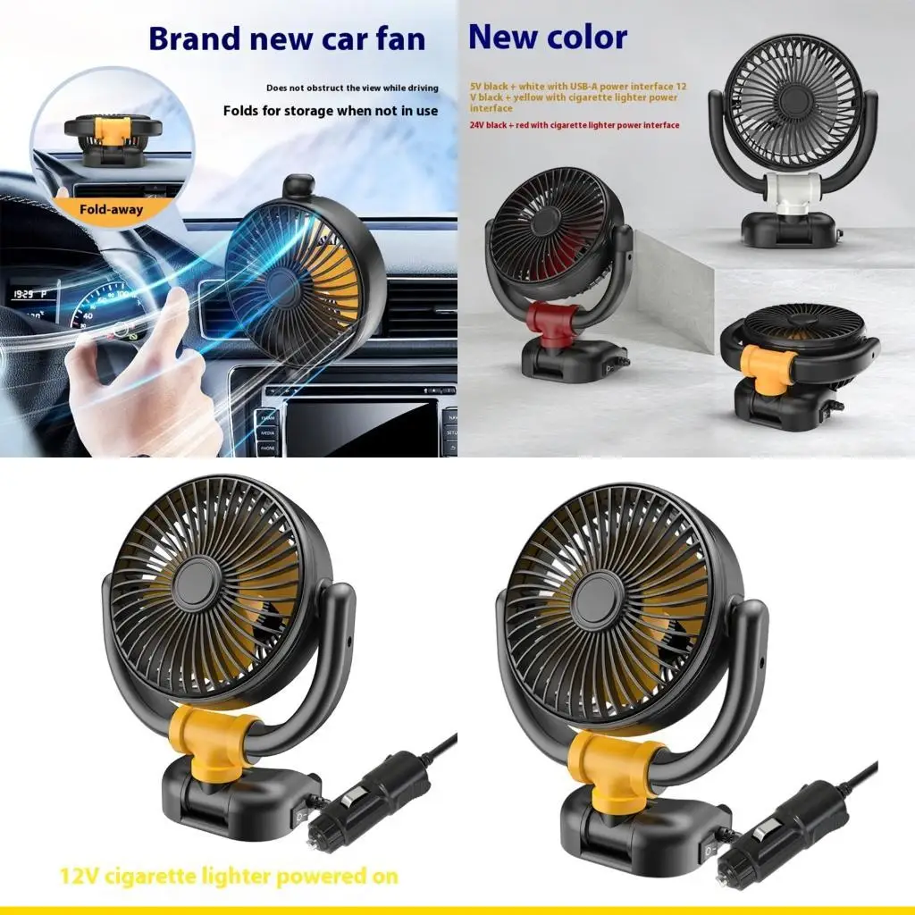 SZCH 12V 24V Car Fan Powerful Space Efficient Design 360 Adjustable Head Very Low Sound Cooling For Vehicles
SZCH 12V 24V Car Fan Powerful Space Efficient Design 360 Adjustable Head Very Low Sound Cooling For Vehicles