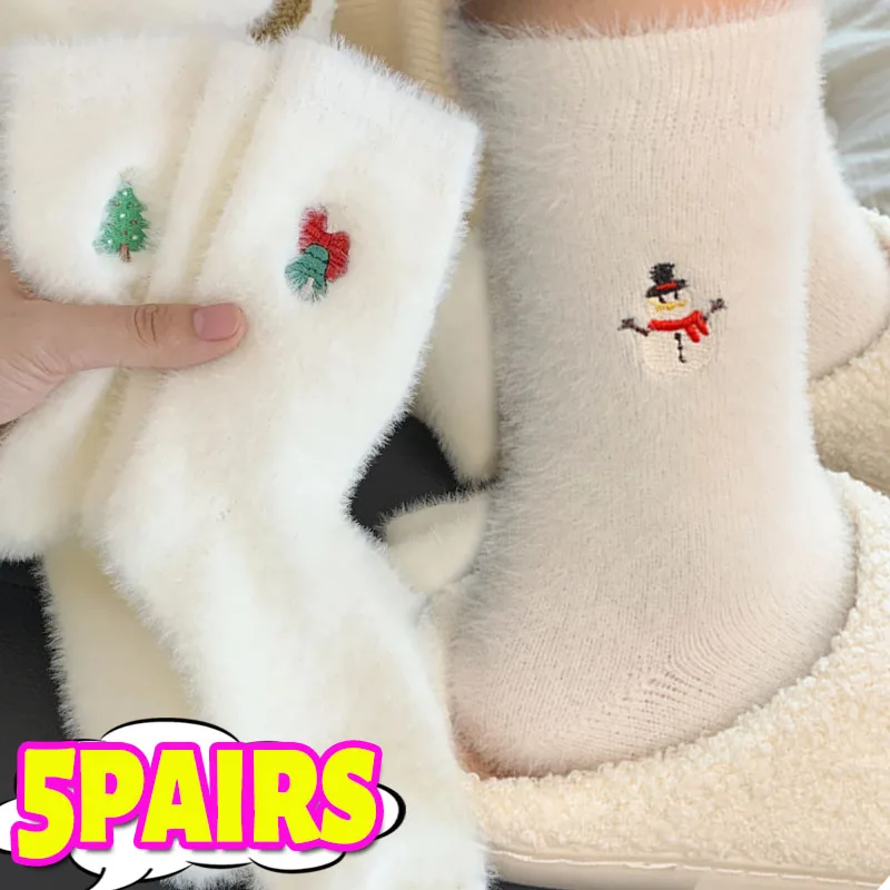 1/5pairs Winter Mink Fur Christmas Socks White Snowman Santa Claus Tree Elements Middle Tube Socks Thickened Warm Fluffy Socks
1/5pairs Winter Mink Fur Christmas Socks White Snowman Santa Claus Tree Elements Middle Tube Socks Thickened Warm Fluffy Socks