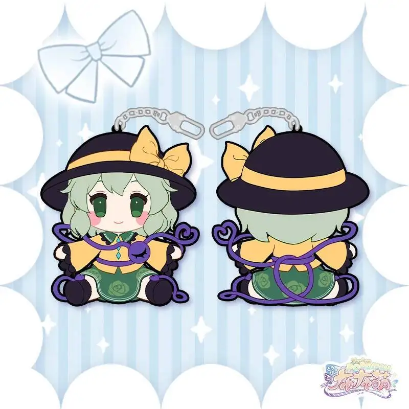 Anime GAME Komeiji Koishi Cosplay Soft Rubber Decoration Schoolbag Key Chain Keychains Toy Backpack Pendant
Anime GAME Komeiji Koishi Cosplay Soft Rubber Decoration Schoolbag Key Chain Keychains Toy Backpack Pendant
