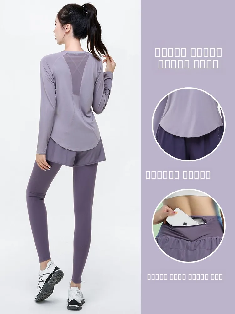Женский спортивный комплект для утреннего бега: длинный рукав, облегающий крой, модный, с эффектом похудения, быстросохнущий, профессиональная одежда для бега
Женский спортивный комплект для утреннего бега: длинный рукав, облегающий крой, модный, с эффектом похудения, быстросохнущий, профессиональная одежда для бега