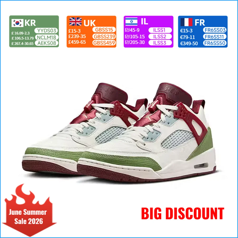 Nike SB Ishod 2 Versatile Casual Slip-Resistant Durable Comfortable Athletic Skate Shoes FJ6372-100
Nike SB Ishod 2 Versatile Casual Slip-Resistant Durable Comfortable Athletic Skate Shoes FJ6372-100