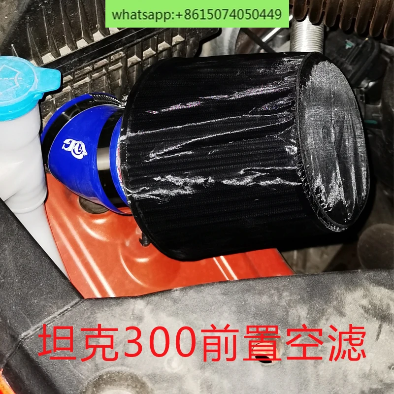 Suitable for WEY modified intake high flow mushroom head mushroom head with sand cover air filter
Suitable for WEY modified intake high flow mushroom head mushroom head with sand cover air filter