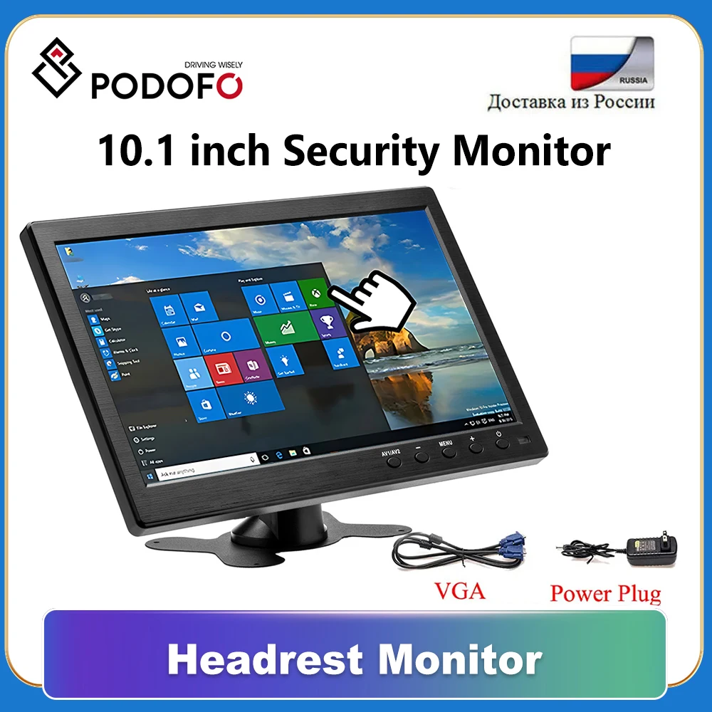 Podofo 10.1” Monitor for TV & Computer Display LCD Color Screen for Car Backup Camera & Home Security System car Monitor
Podofo 10.1” Monitor for TV & Computer Display LCD Color Screen for Car Backup Camera & Home Security System car Monitor