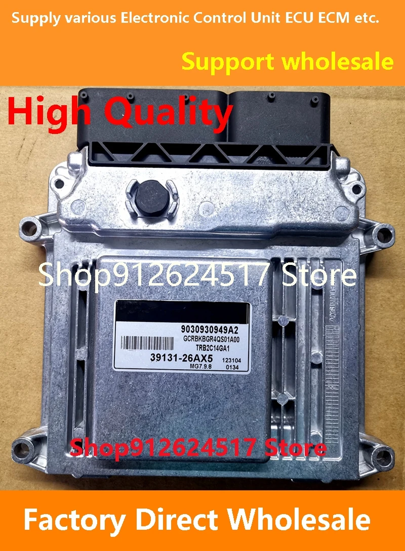 Компьютерная плата ngine MG7.9.8, совместимая с ECU Hyundai 39131-26AX5 39119-26811 0416/39106-26811 806/39106-26982 C2 
Компьютерная плата ngine MG7.9.8, совместимая с ECU Hyundai 39131-26AX5 39119-26811 0416/39106-26811 806/39106-26982 C2