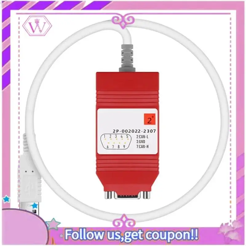 Адаптер USB-CAN Адаптер USB-PAN2+ Вторичная разработка, совместимый с IPEH-002022
Адаптер USB-CAN Адаптер USB-PAN2+ Вторичная разработка, совместимый с IPEH-002022