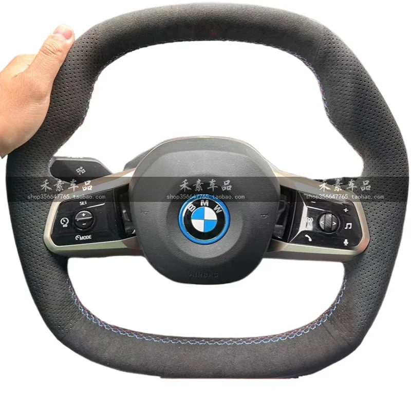 Кожаный замшевый чехол на руль своими руками, сшитый вручную для BMW ix i5 Series 525 530, спортивный противоскользящий чехол на ручку автомобиля
Кожаный замшевый чехол на руль своими руками, сшитый вручную для BMW ix i5 Series 525 530, спортивный противоскользящий чехол на ручку автомобиля
