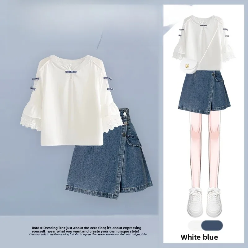 Summer Faion Women's ort Sve Top And Denim Skirt Two-Piece Set Color Blo Design Slimming Effect Youthful Look
Summer Faion Women's ort Sve Top And Denim Skirt Two-Piece Set Color Blo Design Slimming Effect Youthful Look